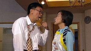 Still from Episode 3