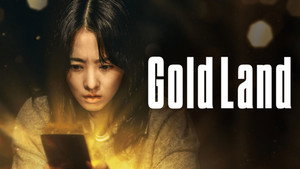 Gold Land ( 2026 )