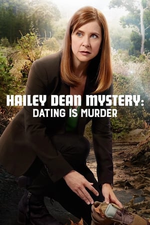 Poster Hailey Dean Mysteries: Dating Is Murder 2017