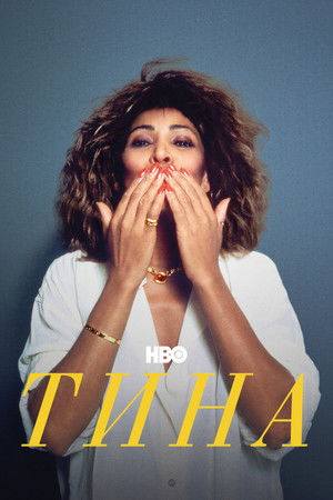 poster TINA