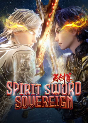 Spirit Sword Sovereign (2019)