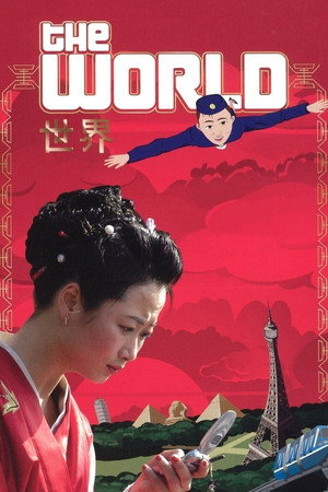 The World 39