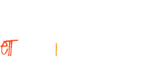 Malcolm — Logos 5