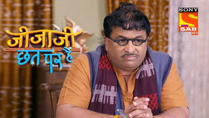 Elaichi's Kidnapping