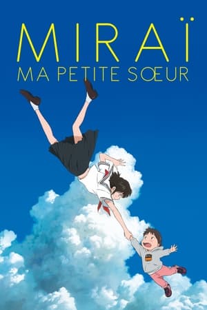 Poster Miraï, ma petite sœur 2018