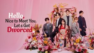 Hello. Nice to Meet You, Let's Divorce S1E1