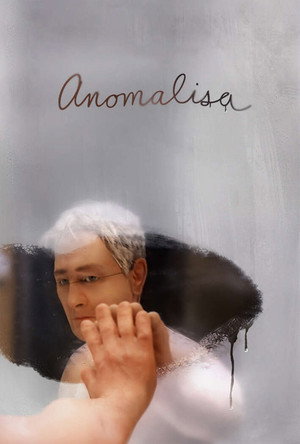 Anomalisa 26