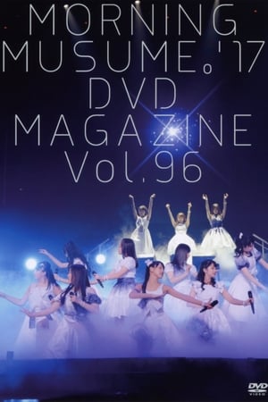 Morning Musume.'17 DVD Magazine Vol.96 2017