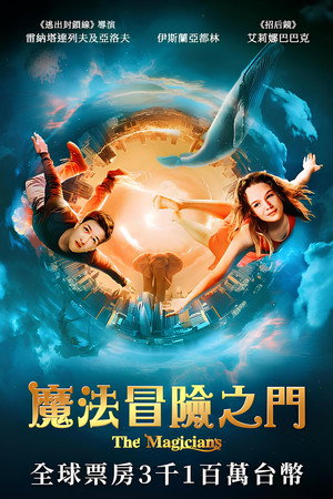 The Wizards 19