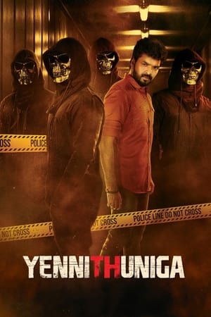 Poster Yenni Thuniga 2022