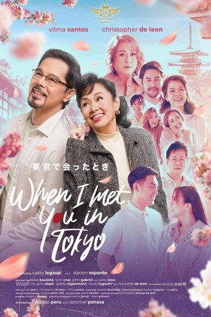 When I Met You In Tokyo