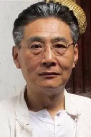 Feng Qian portrait