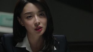 Suspicious Partner Season 1 Episode 14