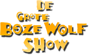 De grote boze wolf show — Logos 1