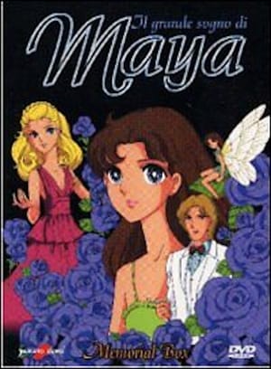 Poster Il grande sogno di Maya Stagione 1 La mia Maya 1984