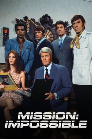 Mission: Impossible 1973
