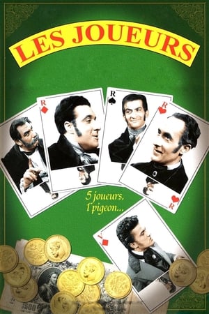 Poster Les Joueurs 1950