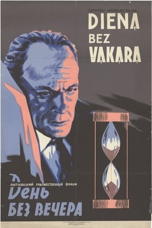 Poster Diena bez vakara (1963)