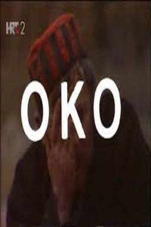 Image Oko