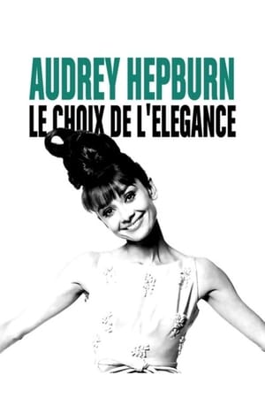 Poster Audrey Hepburn, le choix de l'élégance 2018