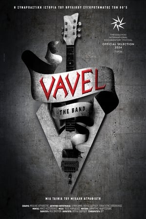 Image Vavel the Band