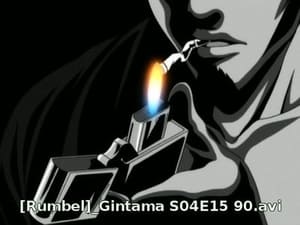 Gintama: 2×41