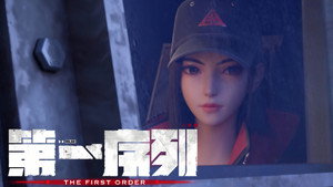 Episódio 8 - The First Order