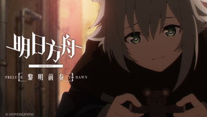 Episódio 4 - Contrato - Arknights