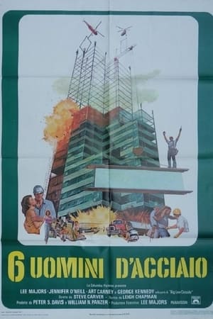 Poster 6 uomini d'acciaio 1979