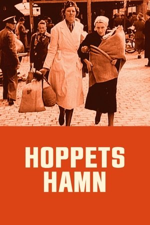 Image Hoppets hamn
