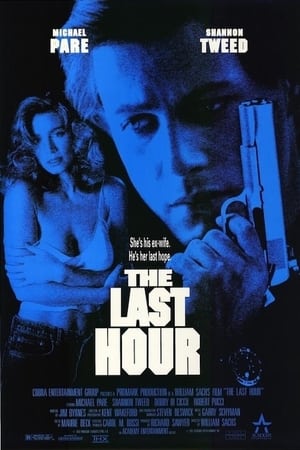 Poster di The Last Hour