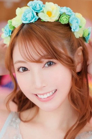 Yume Nishimiya portrait