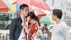 Jealousy Incarnate (2016)