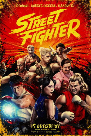 <Images posters