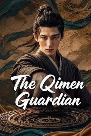 The Qimen Guardian