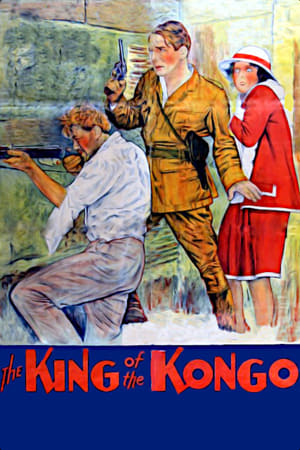 Poster Кралят на Конго 1929