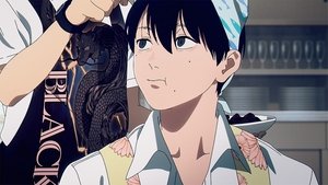 The Summer Hikaru Died – Episode 5