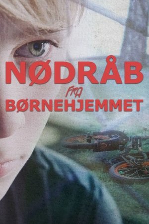 Poster Nødråb fra børnehjemmet 2021