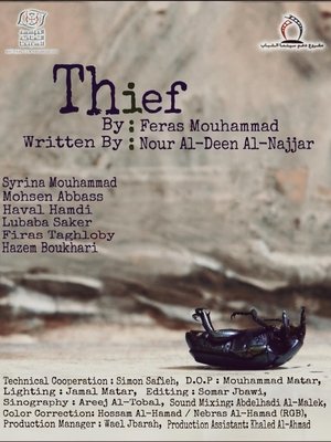 Thief (2019)