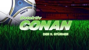 Detective Conan: The Eleventh Striker 2012