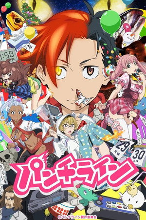 Punch Line 8