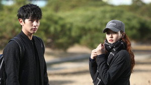 Cheese in the Trap - Season 1 Episode 9