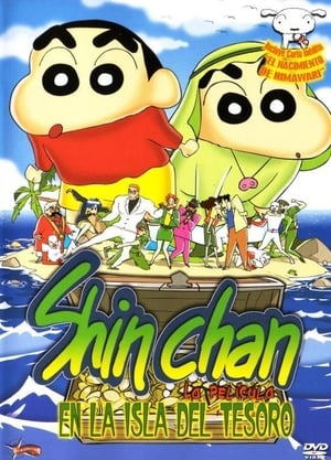 Poster Shin Chan en la Isla del Tesoro 1994