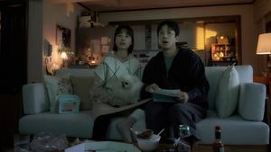 Sleep ( 2023 )