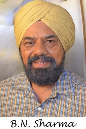 Vadda Kalakaar Vadda Kalakaar