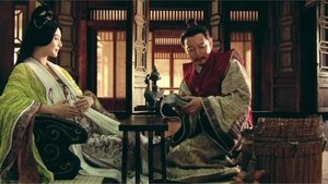 ดาบแค้น บัลลังก์เลือด Sacrifice