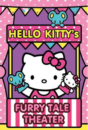Hello Kitty's Furry Tale Theater