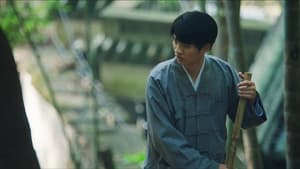 Hikaru no Go (2020) Cap 21