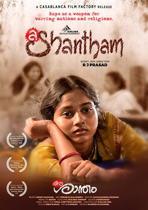 Ashantham