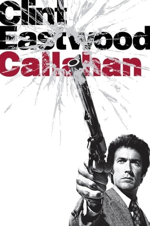 Poster Dirty Harry II - Callahan 1973